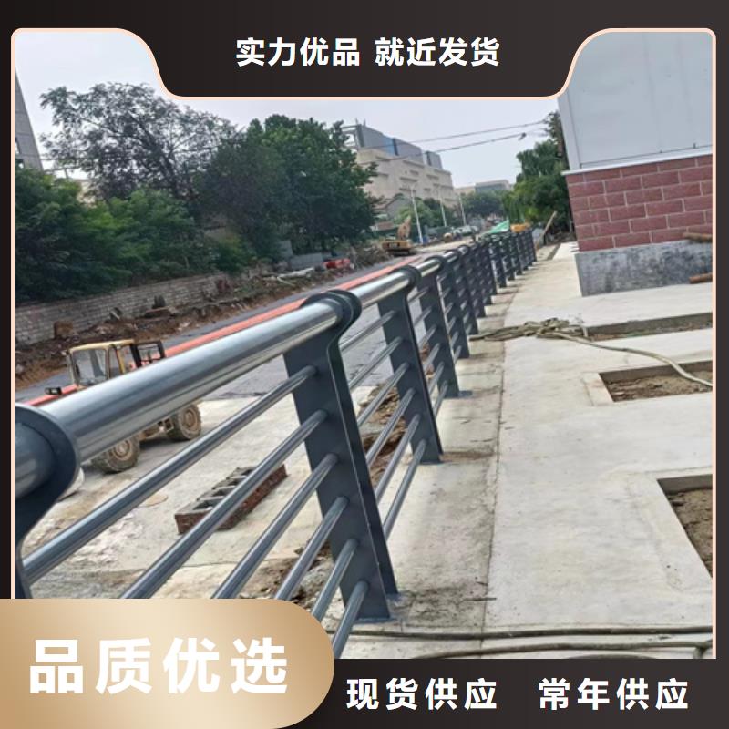 金台区公路防撞护栏来图报价