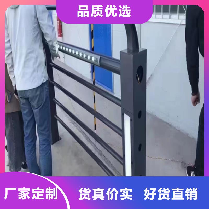 桥面防撞护栏厂家来图定制