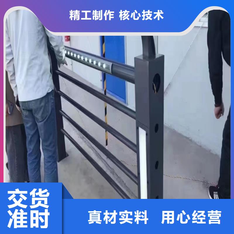 【防撞护栏【中央分隔栏】经验丰富质量放心】