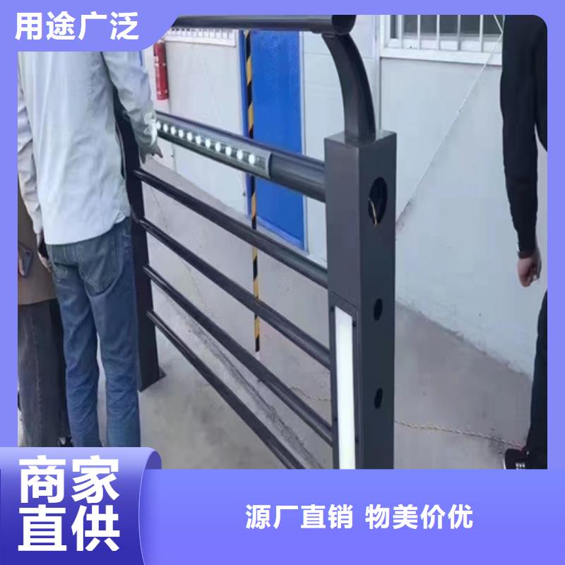防撞护栏安装价格多少钱一米库存充足