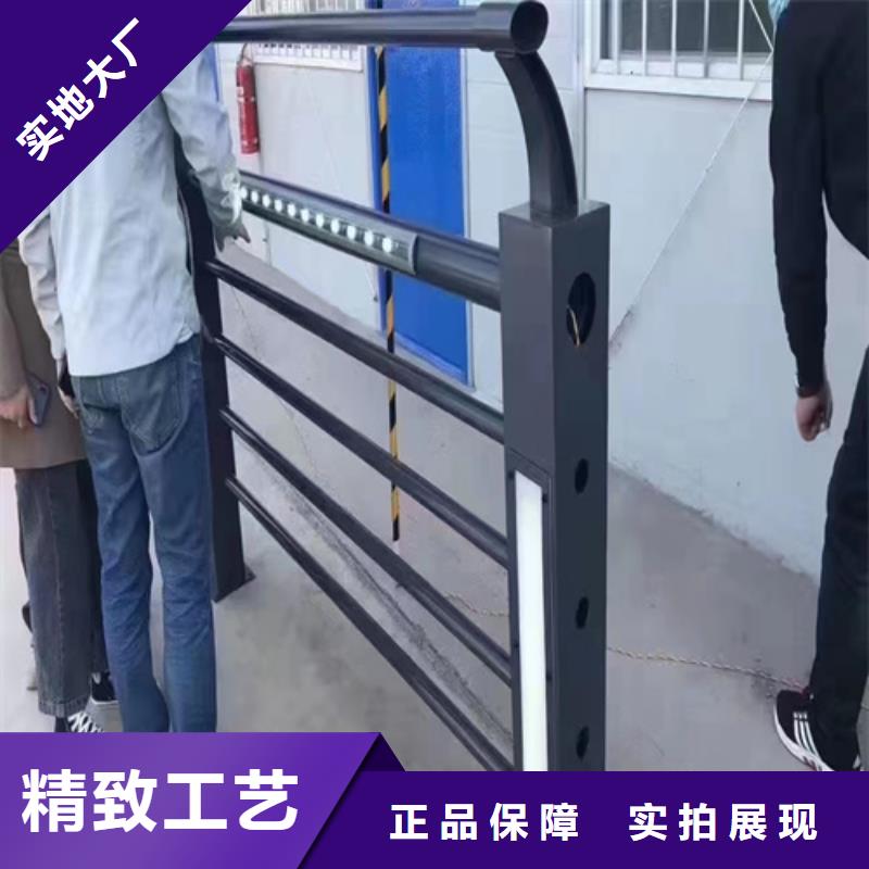 田林县三横梁防撞护栏高强度