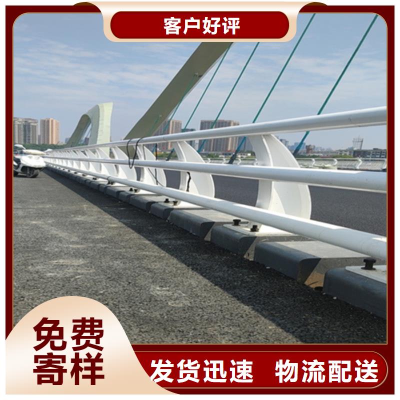 天桥公路两侧隔离栏杆每米安装价