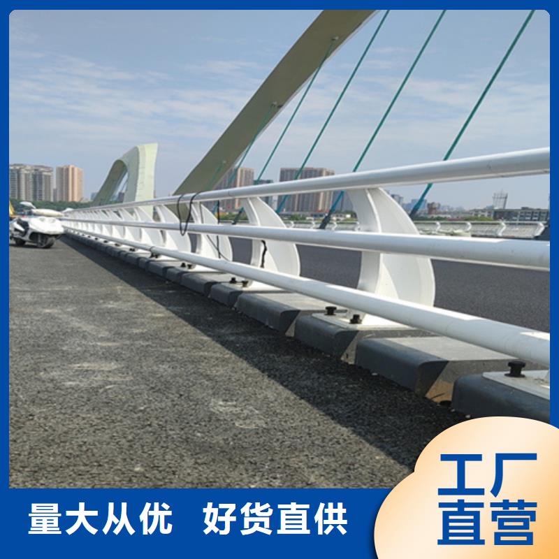防撞护栏【q235b波形护栏板】厂家