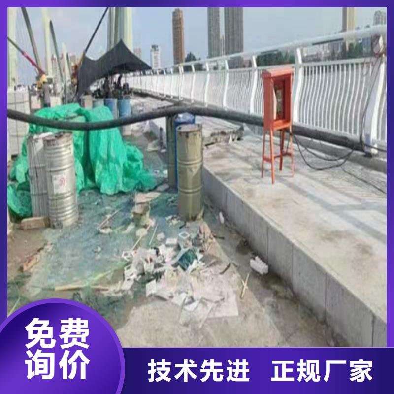 防撞护栏模板-接受定制
