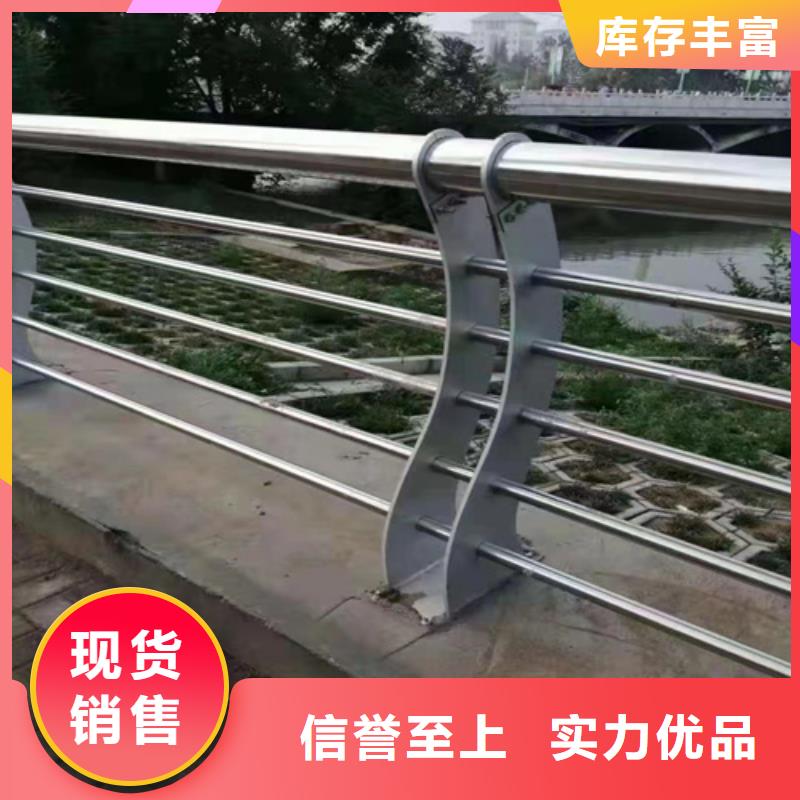 防撞护栏【景观】护栏热销产品