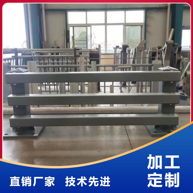 户县q235不锈钢复合管护栏美观防腐防撞