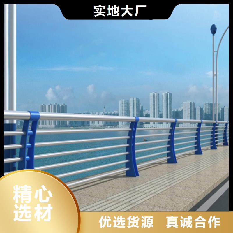 防撞护栏钢模板厂供货商