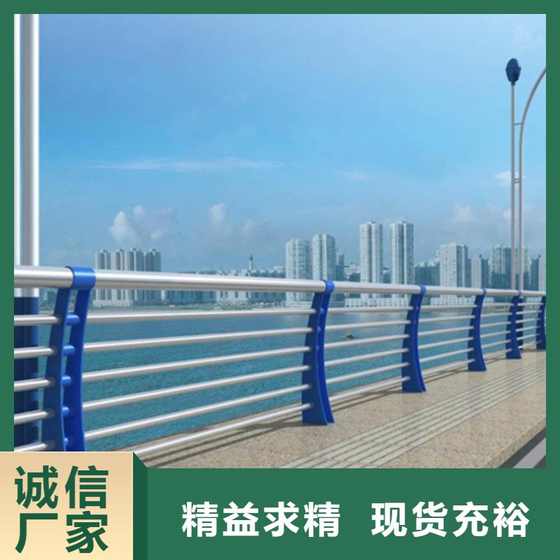 防撞护栏不锈钢立柱产地直销