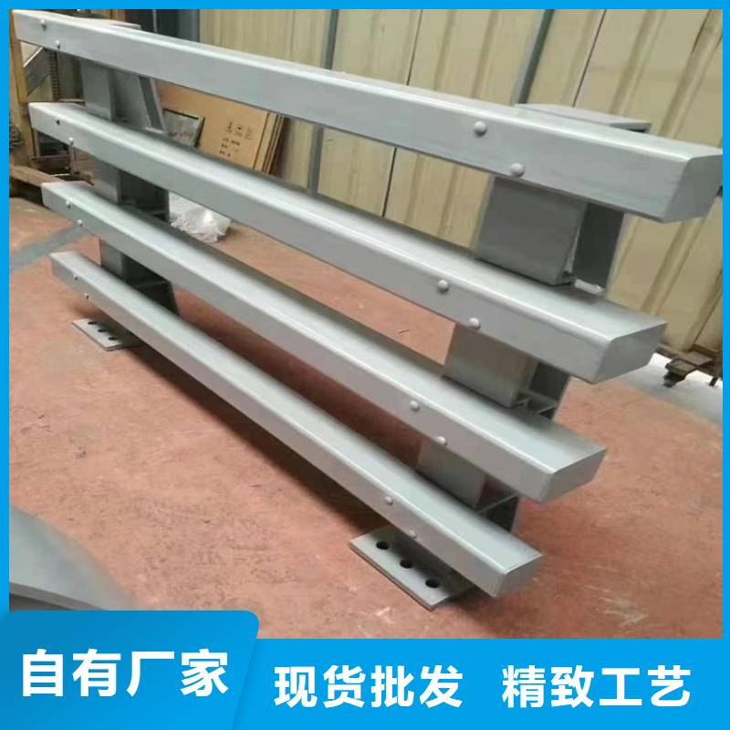 规格齐全的防撞护栏价格多少钱一米基地