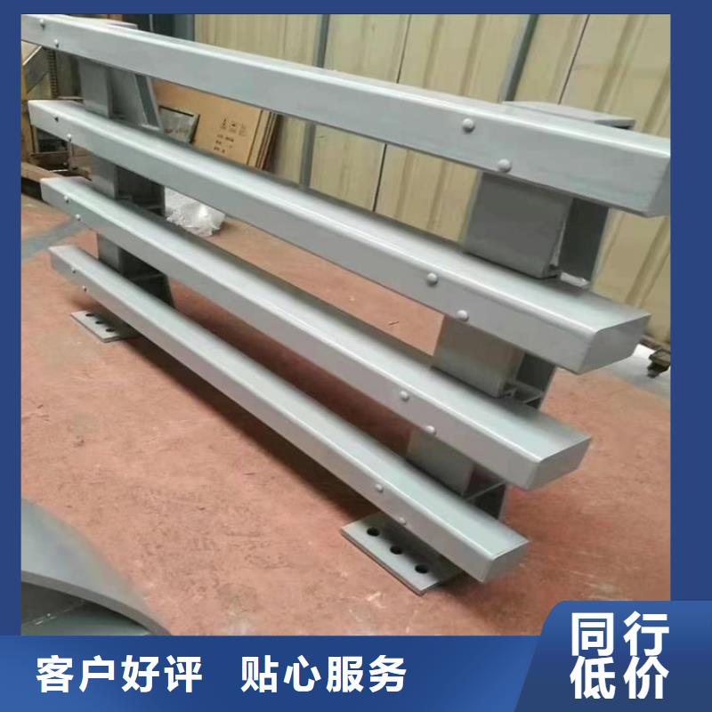 防撞护栏不锈钢复合管栏杆售后服务完善