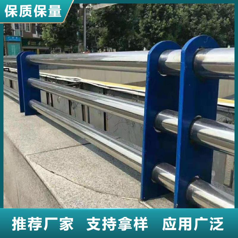 防撞护栏,防护栏精心选材