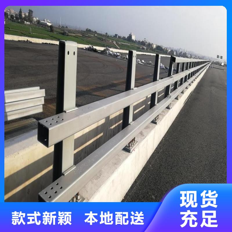 防撞护栏模板-接受定制