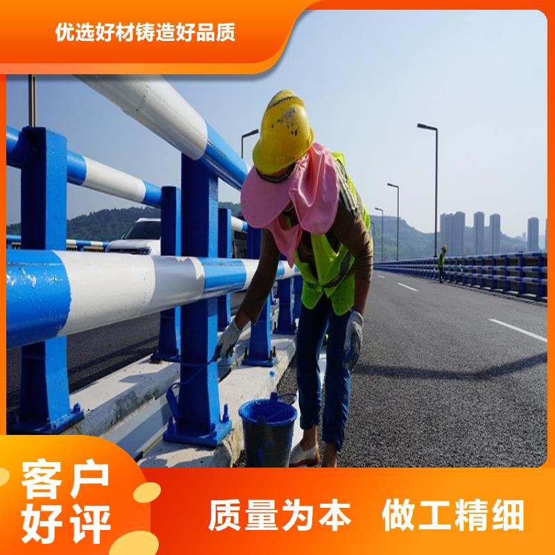 防撞护栏栏杆性价比高