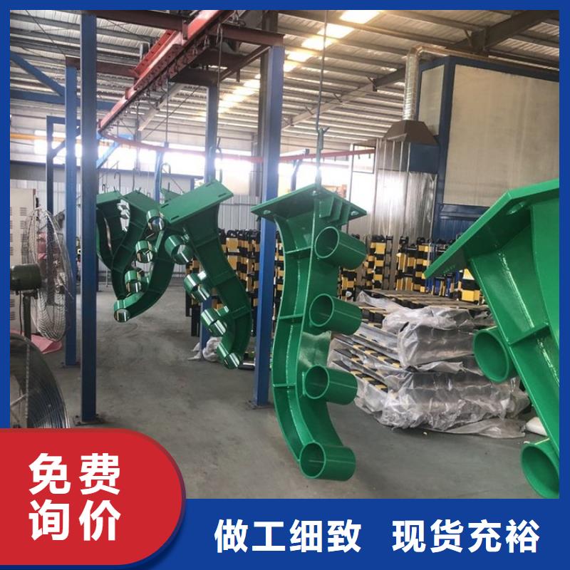 防撞护栏栏杆今日价格