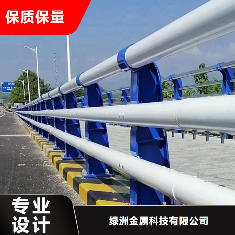 平江县镀锌管防撞护栏施工方案