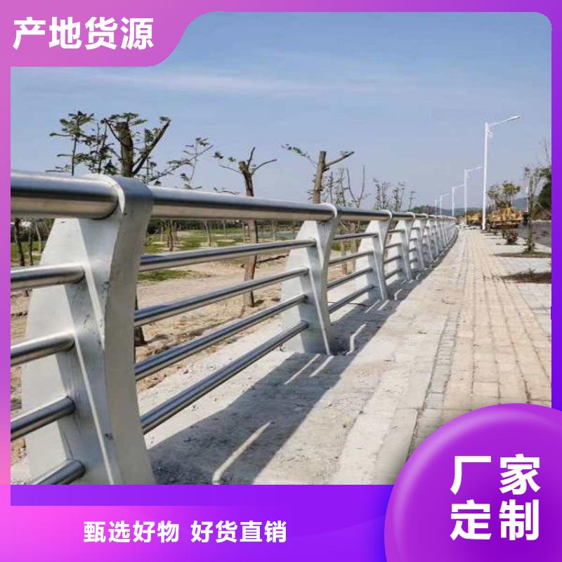 南开区碳素钢防撞梁厂家电话
