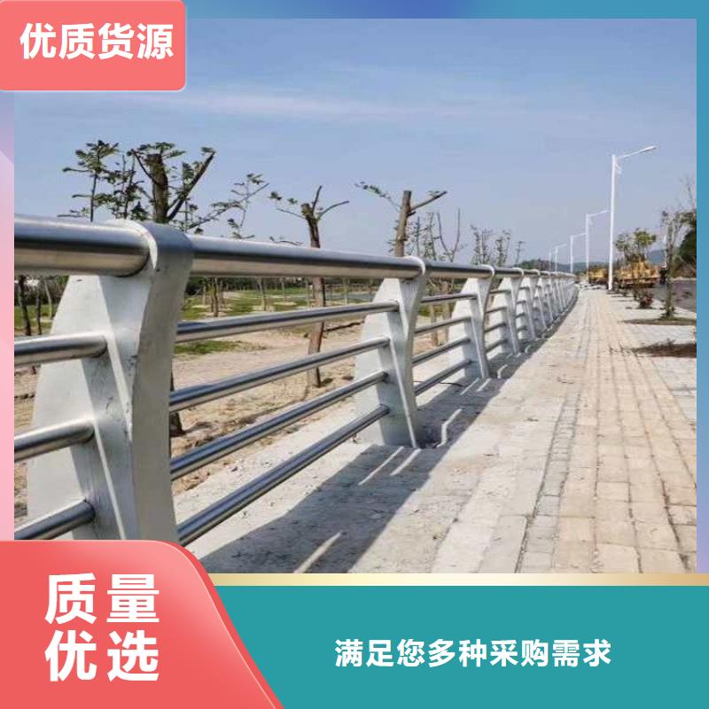 平江县镀锌管防撞护栏施工方案