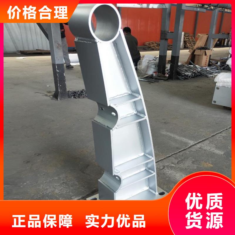 户县q235不锈钢复合管护栏美观防腐防撞