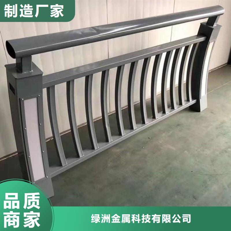 防撞护栏价格多少钱一米_欢迎致电