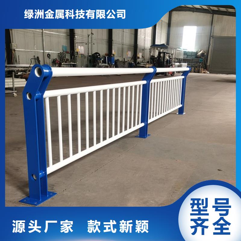 防撞桥梁景观护栏询问报价