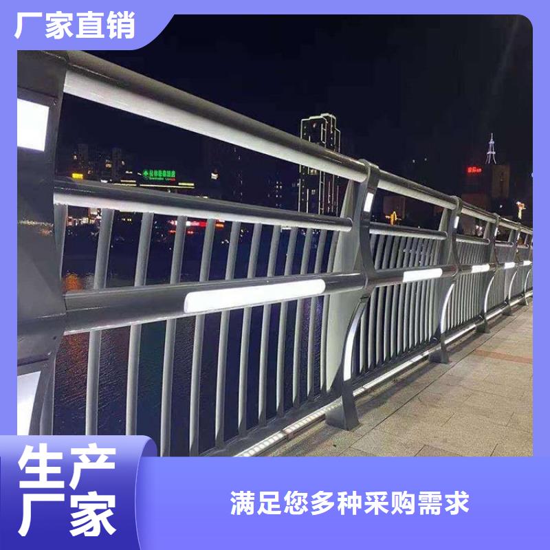 防撞护栏安装价格多少钱一米-绿洲金属科技有限公司