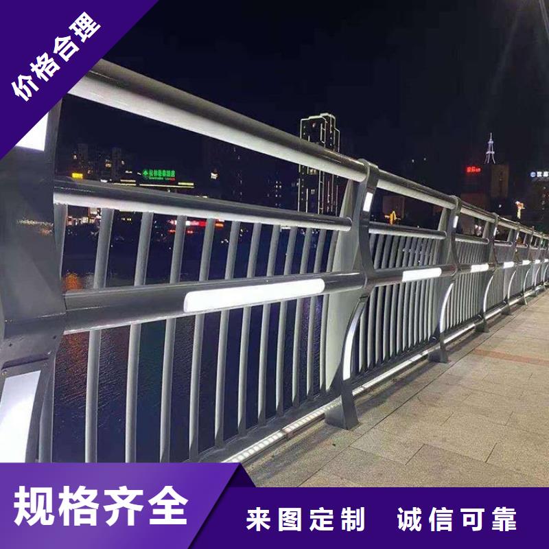 防撞护栏公司贴心服务