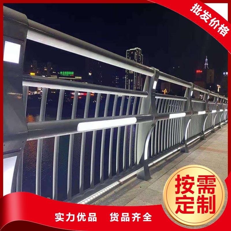南票道路两侧防撞护栏常年生产