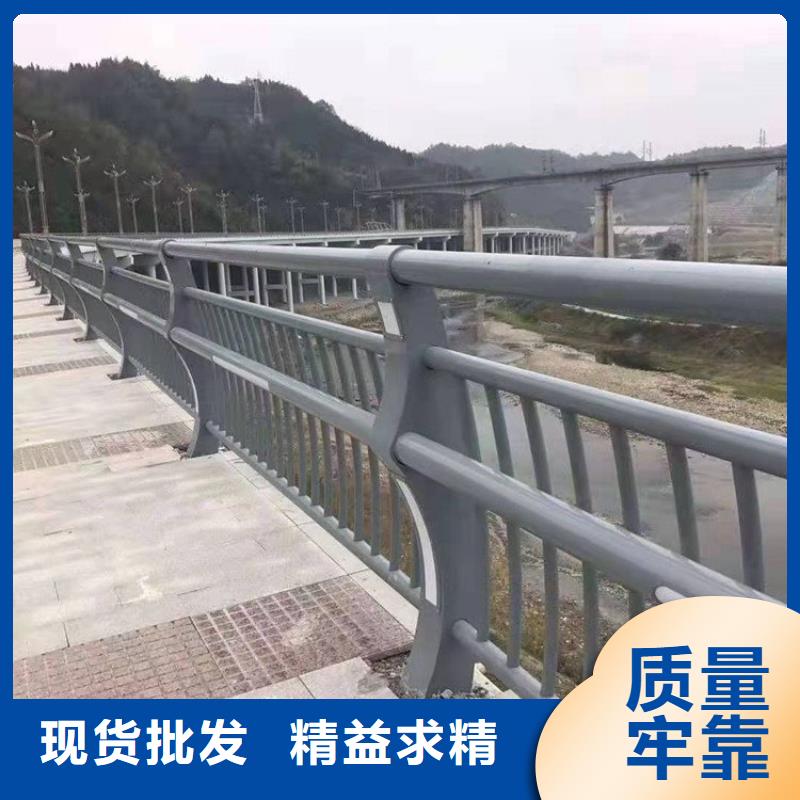性价比高的防撞护栏厂家联系电话厂家
