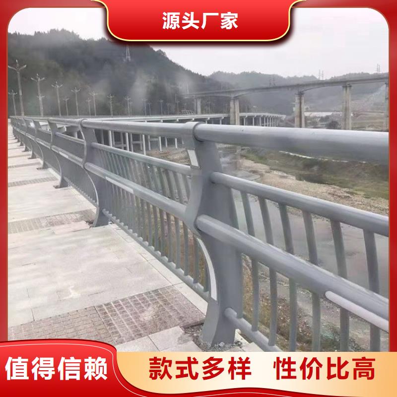 防撞桥梁护栏加工厂定制