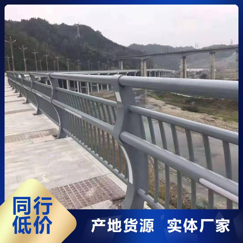 阳城县桥梁常用防撞护栏高强度