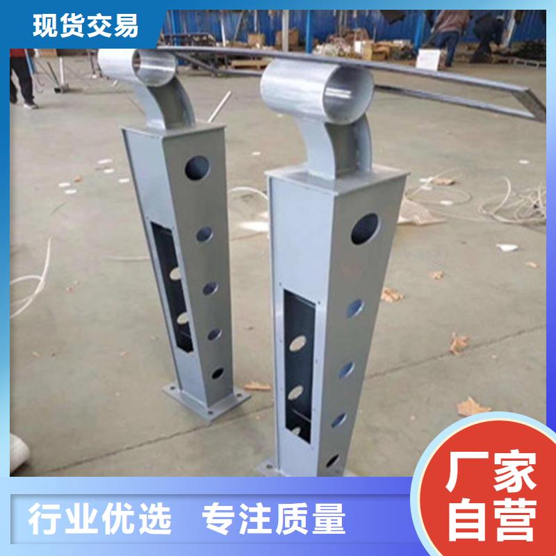 防撞护栏,防护栏精心选材