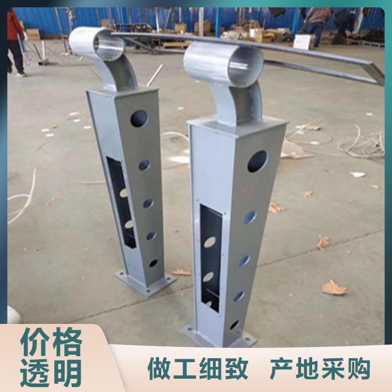 防撞护栏【交通护栏】多行业适用