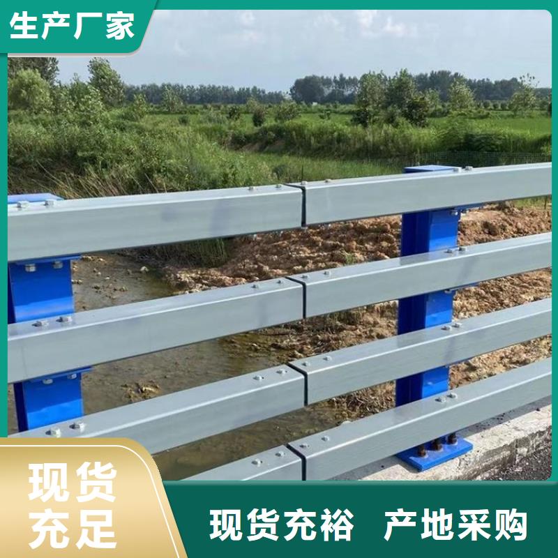 临湘桥上防撞护栏加厚材料