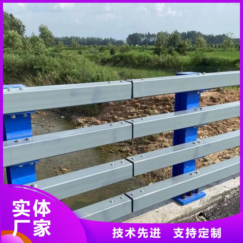 买防撞护栏图片必看-规格全