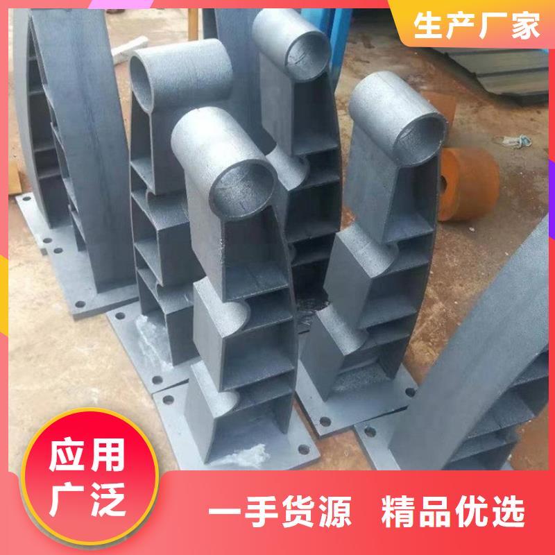 临湘桥上防撞护栏加厚材料