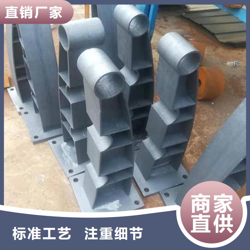 双金属复合管防撞护栏工厂价
