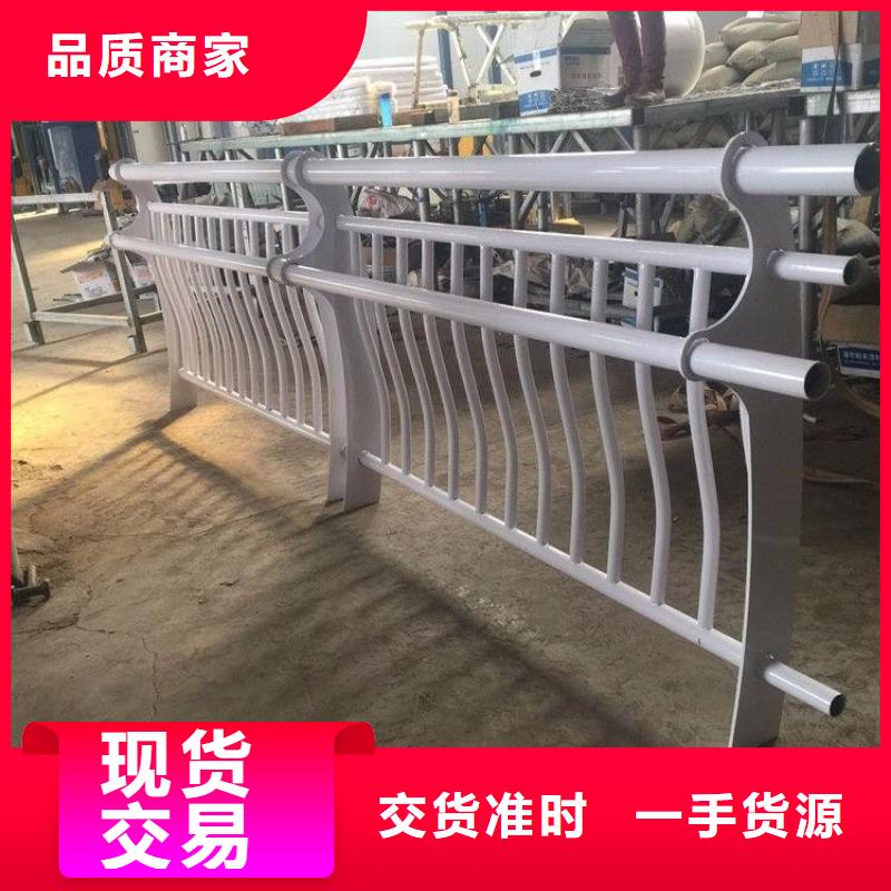 防撞护栏栏杆今日价格