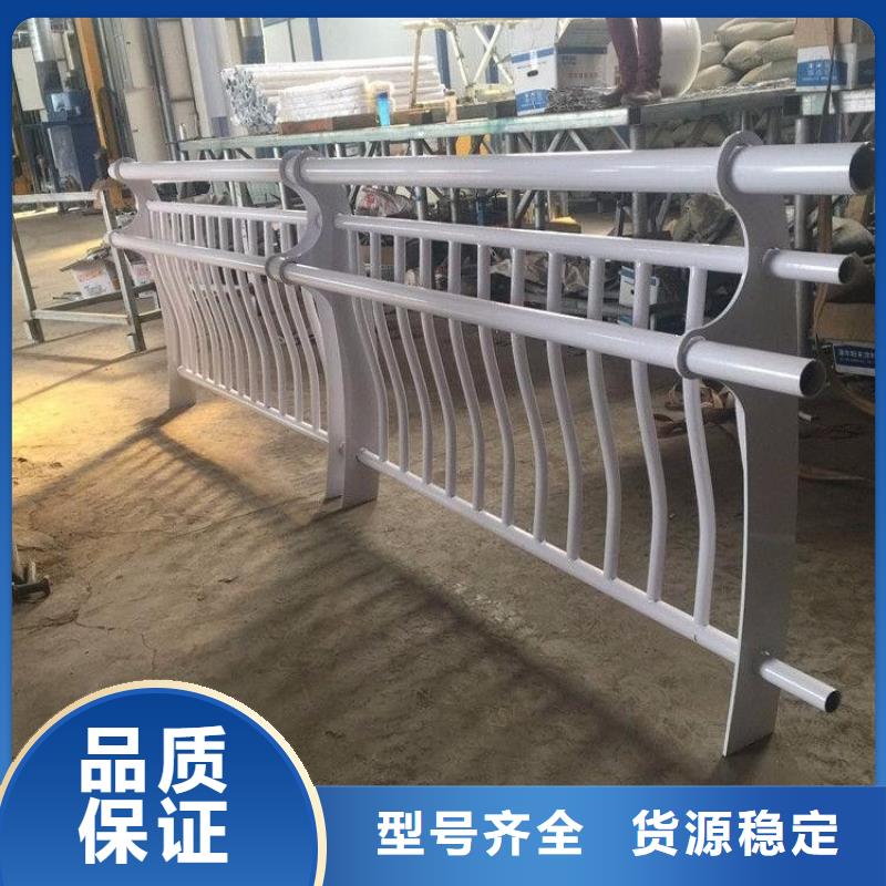 路基防撞护栏按图报价