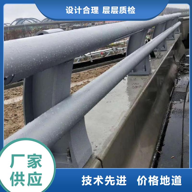 阳城县桥梁常用防撞护栏高强度