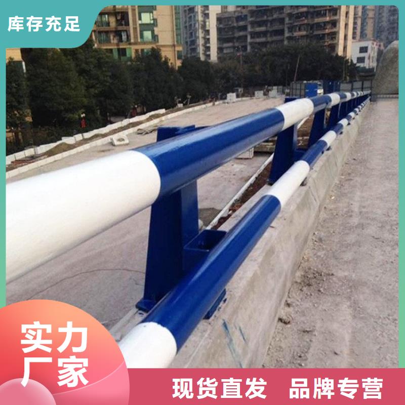 防撞护栏价格多少钱一米电话报价