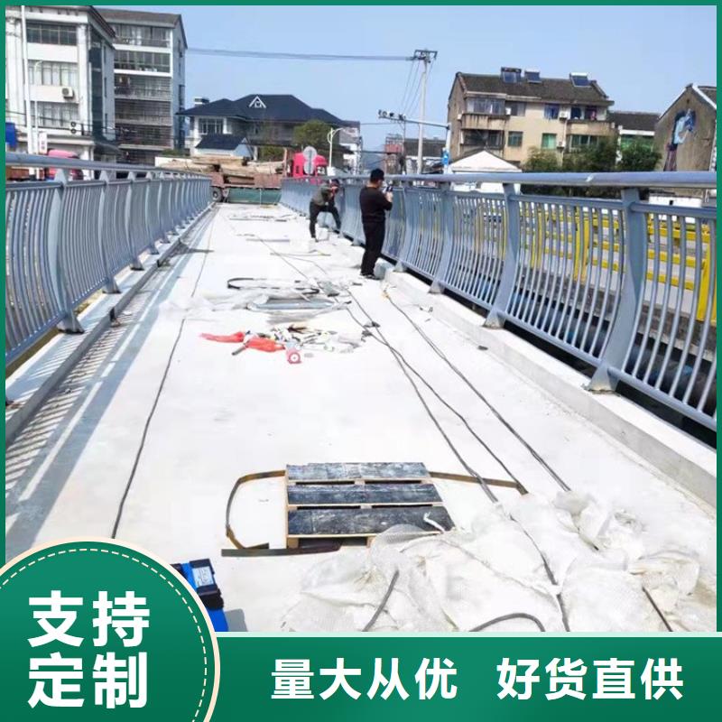 规格全的不锈钢防撞护栏品牌厂家