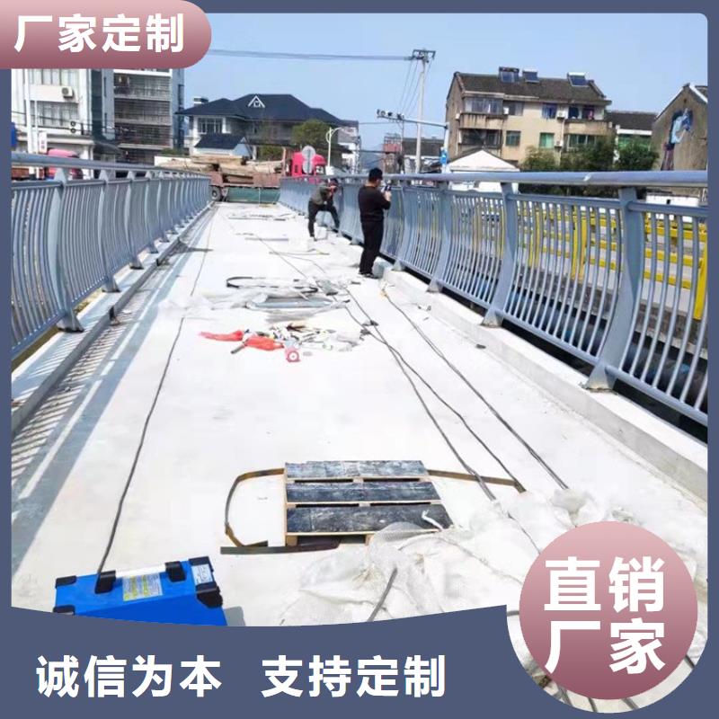 防撞护栏,河道护栏厂家自营
