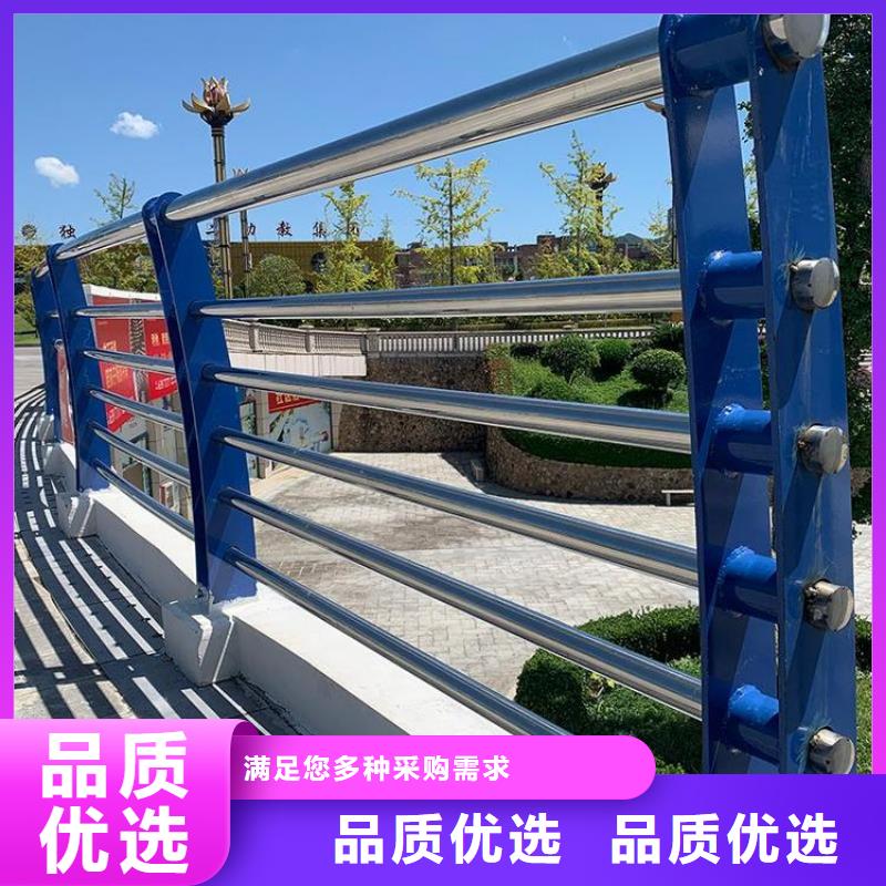 防撞护栏【交通护栏】多行业适用