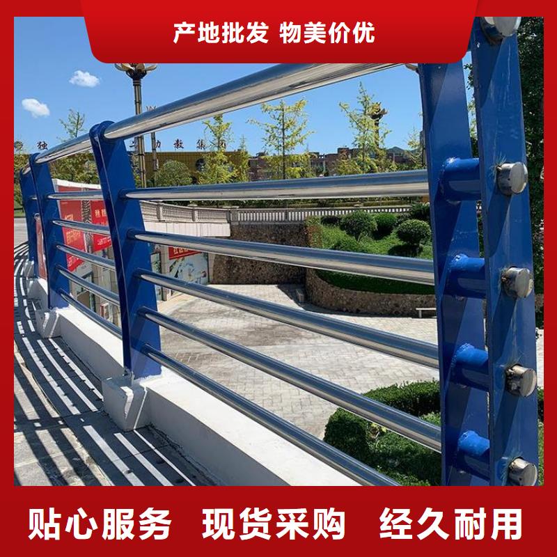 防撞护栏【镀锌波形护栏】加工定制