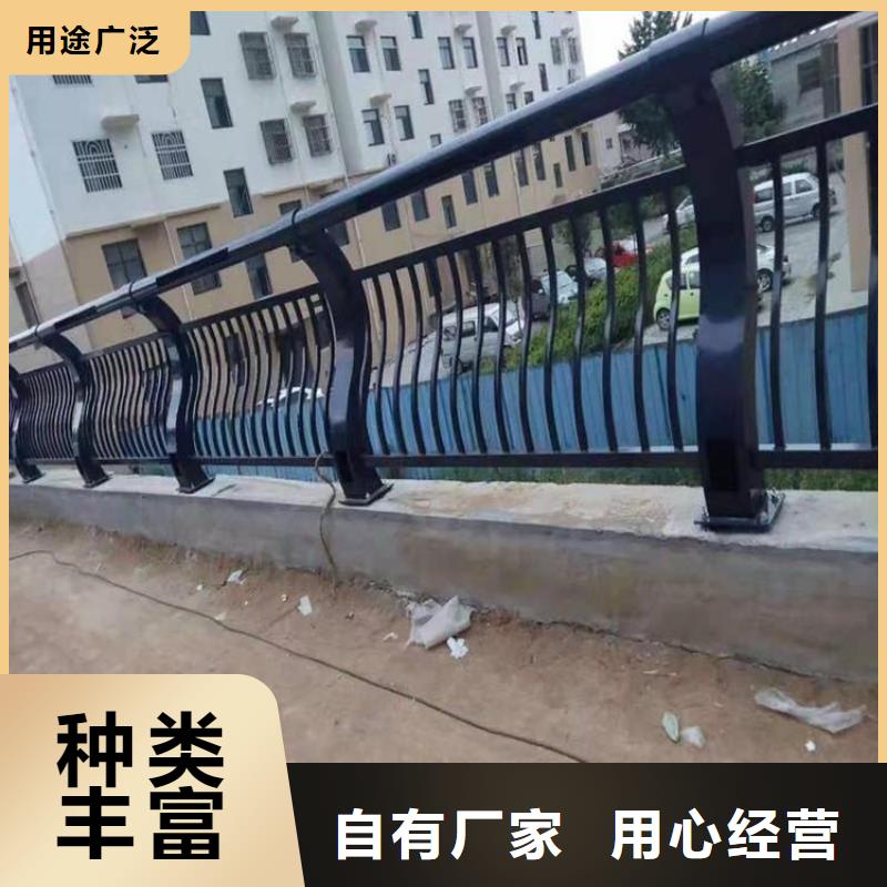 防撞护栏【防撞桥梁护栏】多种款式可随心选择