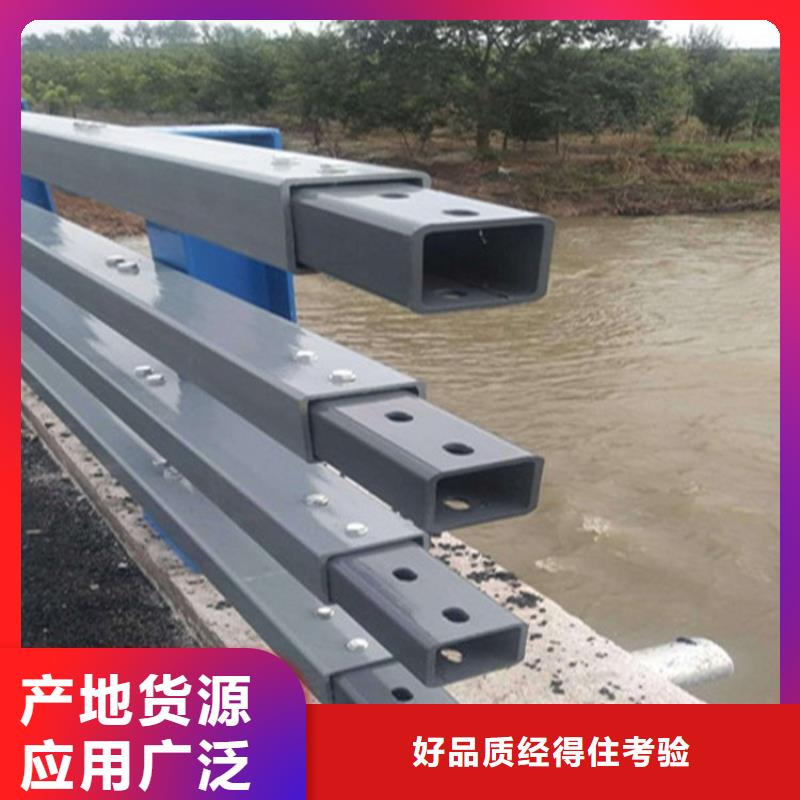 平江县镀锌管防撞护栏施工方案