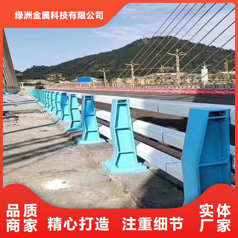 防撞护栏路桥护栏多种规格库存充足
