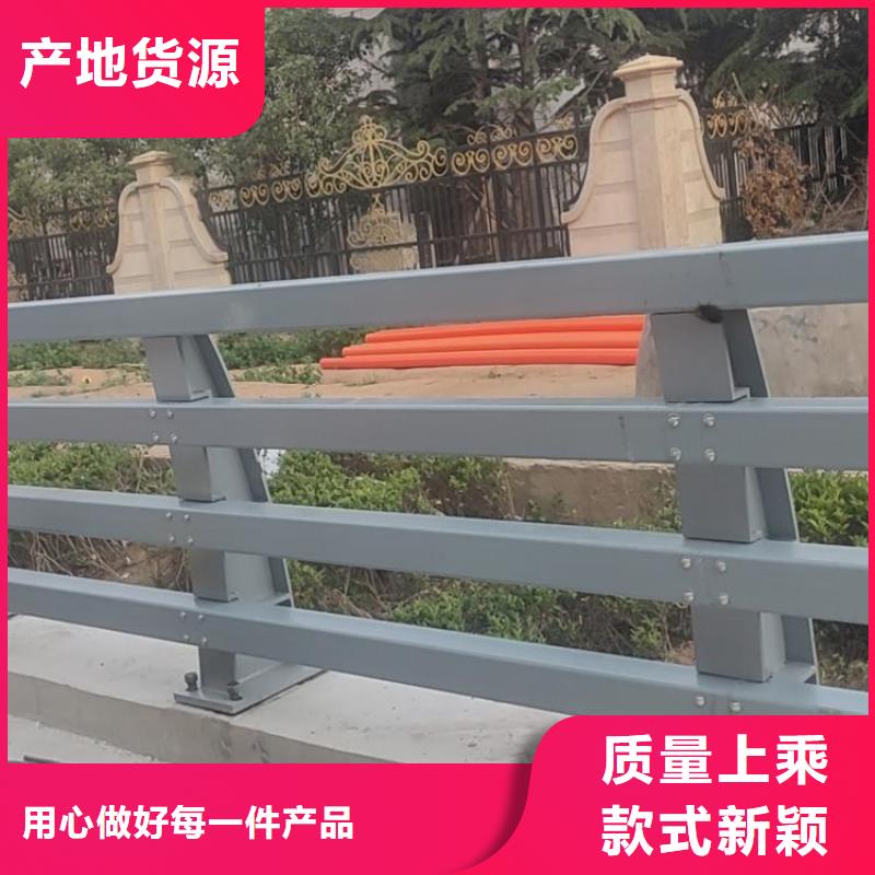防撞护栏价格多少钱一米_欢迎致电