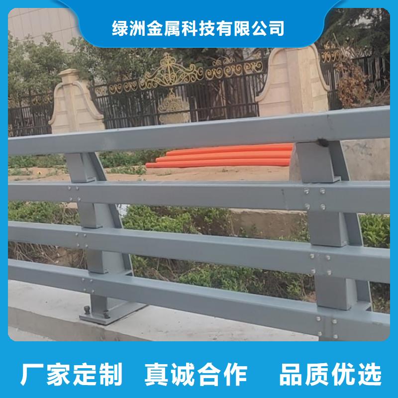 山阳区防撞钢护栏各种规格定做