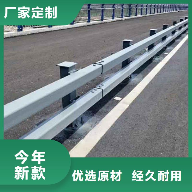 临湘桥上防撞护栏加厚材料